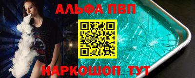 кокаин колумбия Дубна