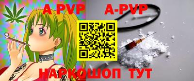кокаин колумбия Дубна