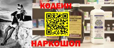 дживик Донецк