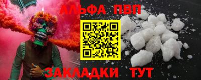 кокаин колумбия Дубна