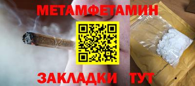 кокаин премиум Донской