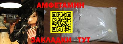 мдма Апрелевка