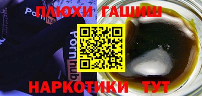 кокаин премиум Донской