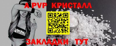 кокаин колумбия Дубна