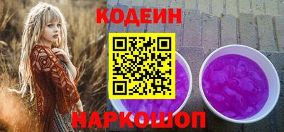 кокаин колумбия Дубна