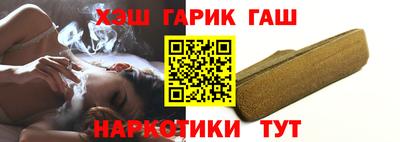 дживик Донецк