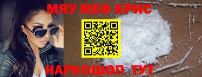 дживик Донецк