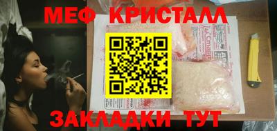 мдма Апрелевка