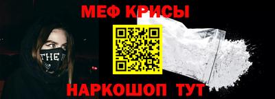 шишки Изобильный
