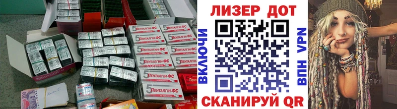 магазин  наркотиков  маркетплейс наркотические препараты  ЛСД экстази ecstasy  Южноуральск 