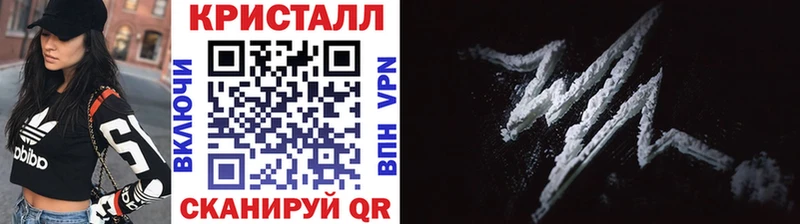 Первитин винт  Южноуральск 